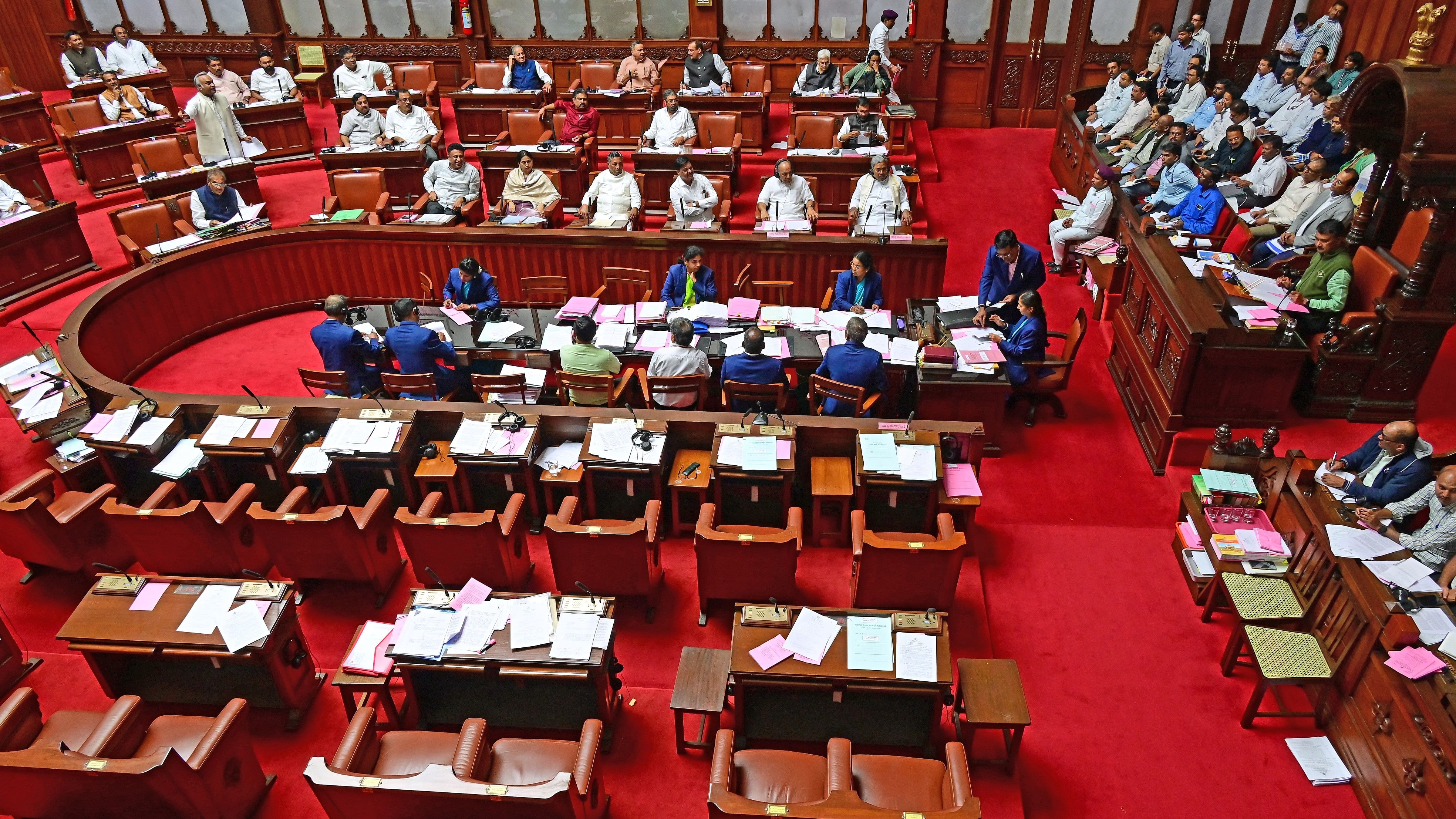 <div class="paragraphs"><p>The Karnataka Assembly</p></div>